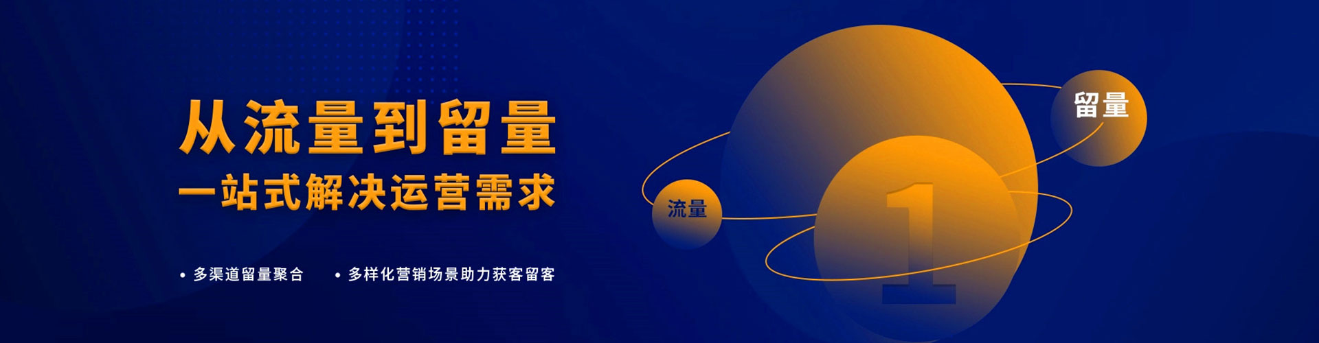开远百度开户返点