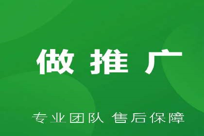 百度推广费用与广告定位精准度的关系案例研究